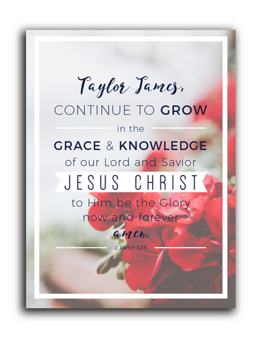 2 Peter 3:18 Custom Confirmation Plaque